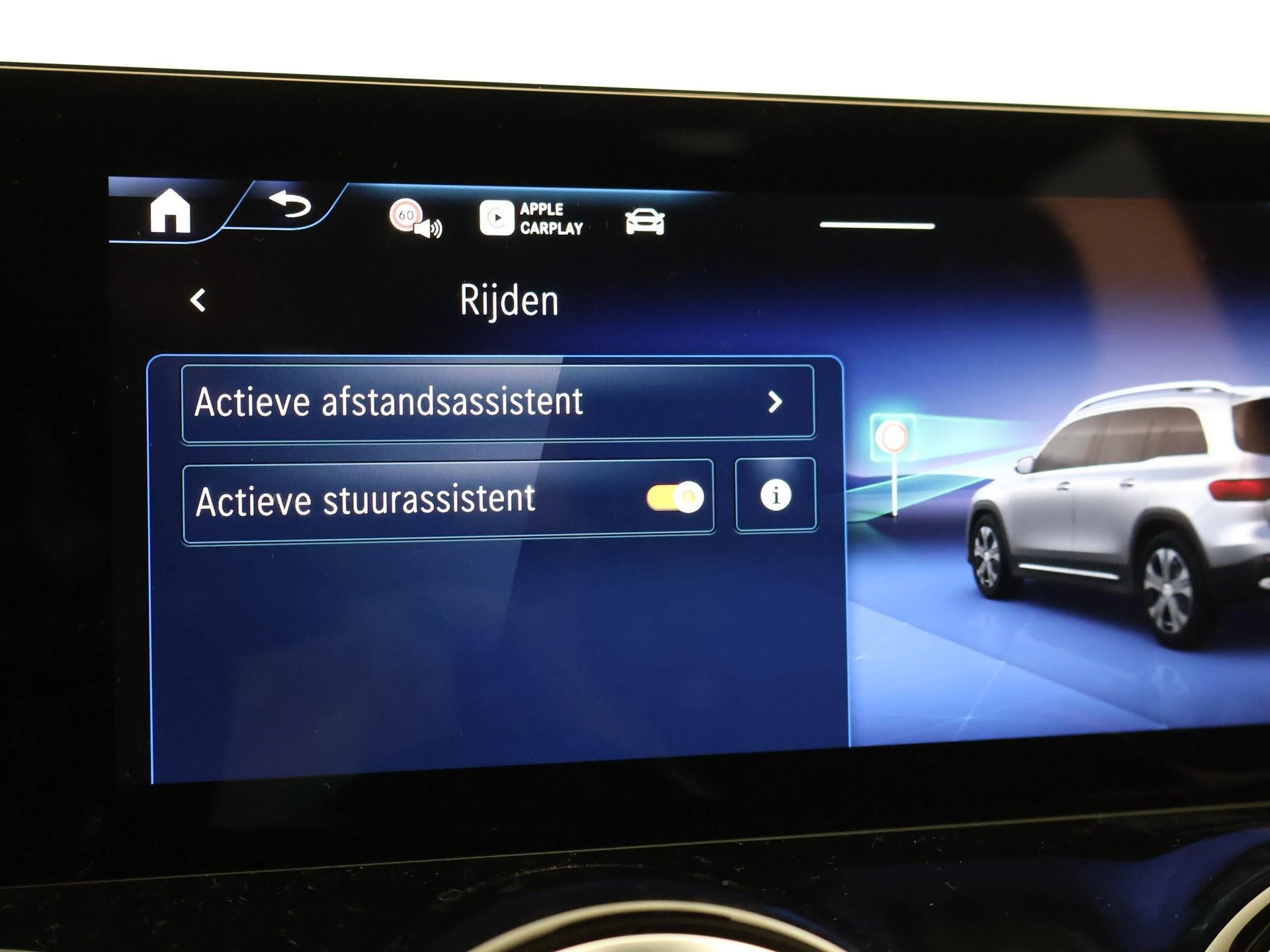 Hoofdafbeelding Mercedes-Benz EQB