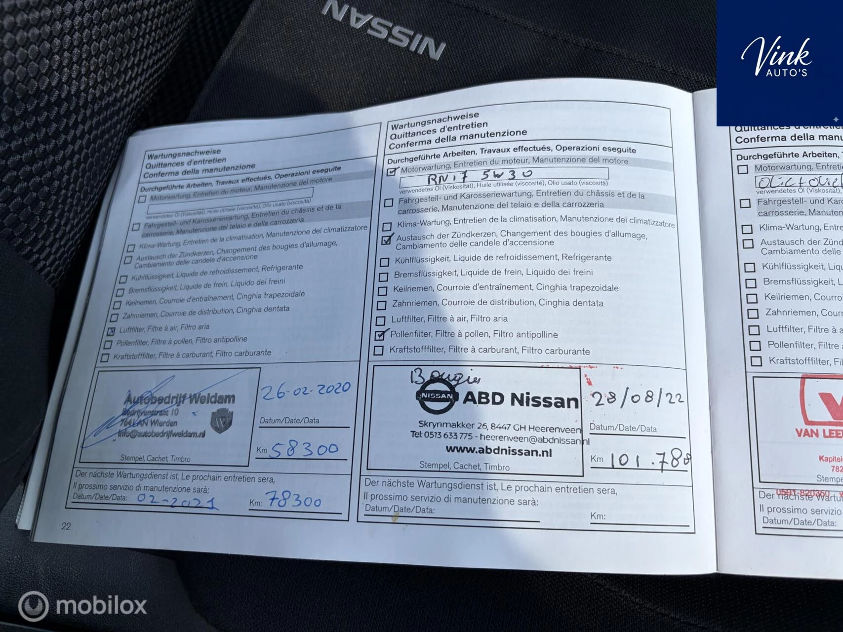 Hoofdafbeelding Nissan QASHQAI
