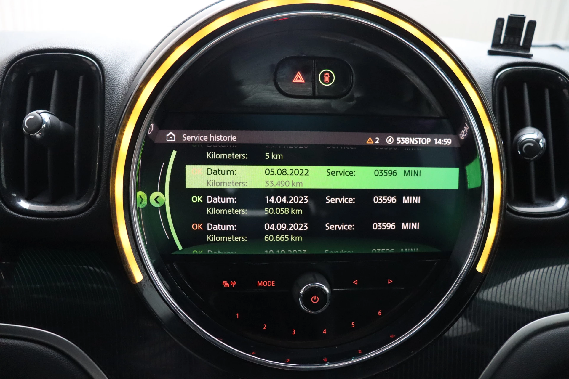 Hoofdafbeelding MINI Countryman