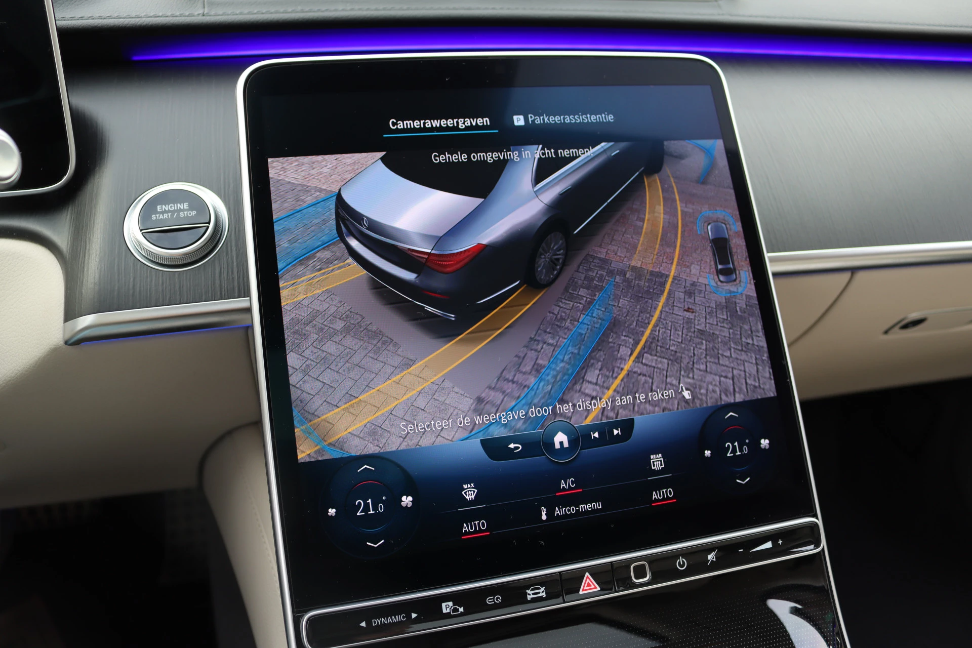 Hoofdafbeelding Mercedes-Benz S-Klasse