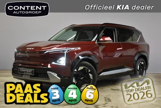 Kia Ev5 81,4 kWh 217pk 2WD Plus
