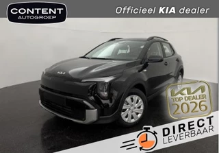 KIA Stonic 1.0 T-GDi MHEV 115pk DCT7 DynamicLine