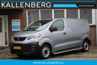 Peugeot Expert 2.0 BlueHDI 122PK L2H1 / Trekhaak / Camera / 3 zits
