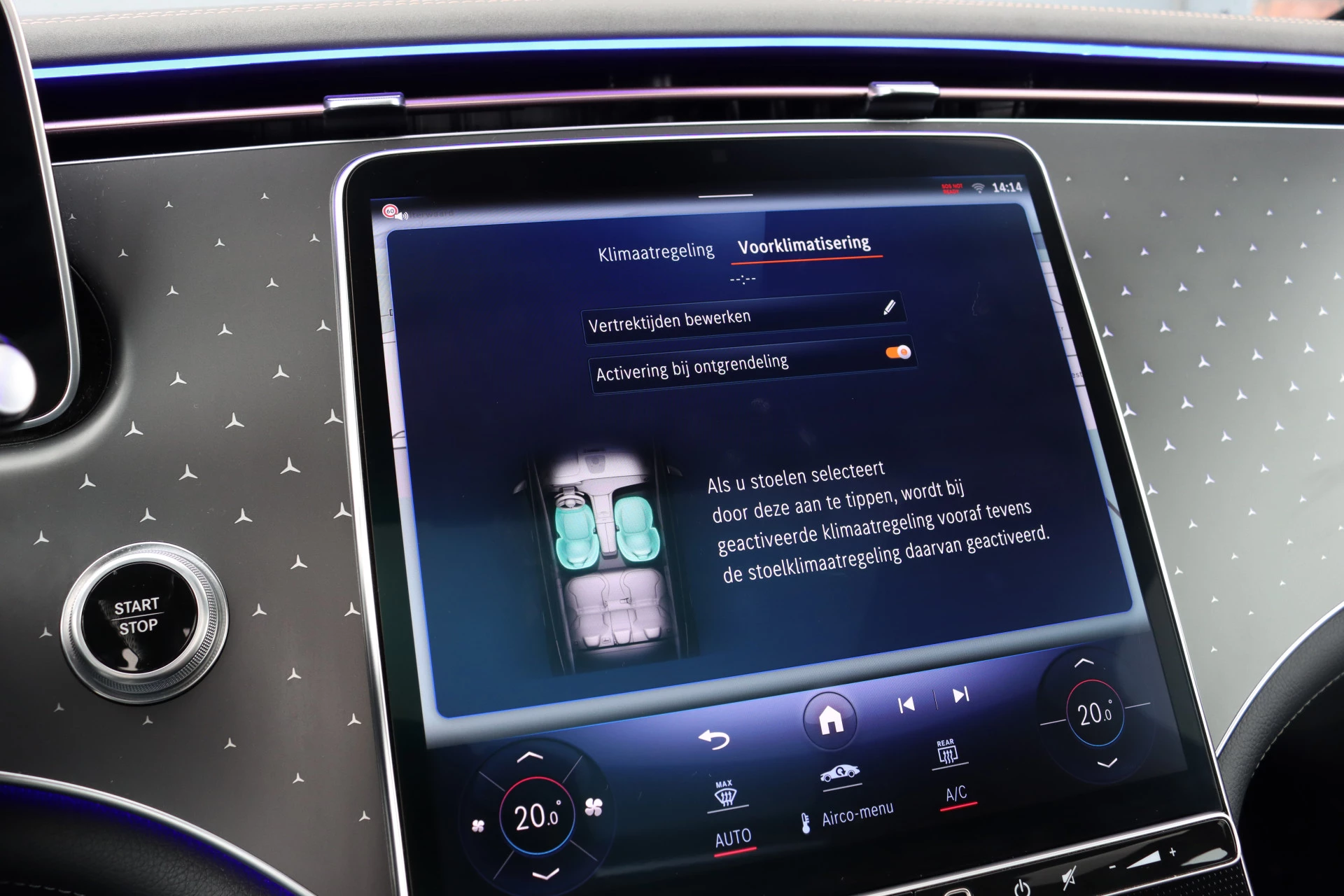 Hoofdafbeelding Mercedes-Benz EQE