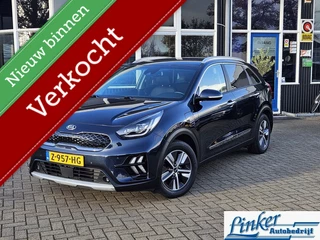 Kia Niro 1.6 GDi PHEV DynamicPlusLine TREKHAAK CAMERA LEDER GEEN AFLEVERKOSTEN