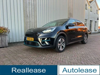 Hoofdafbeelding Kia Niro Kia Niro 1e Eigenaar, Executive Line, 3 fase, 64kWh, 204 Pk, SOH 98%,Warmtepomp, leder, JBL Navi Car play Kia dealer onderhouden