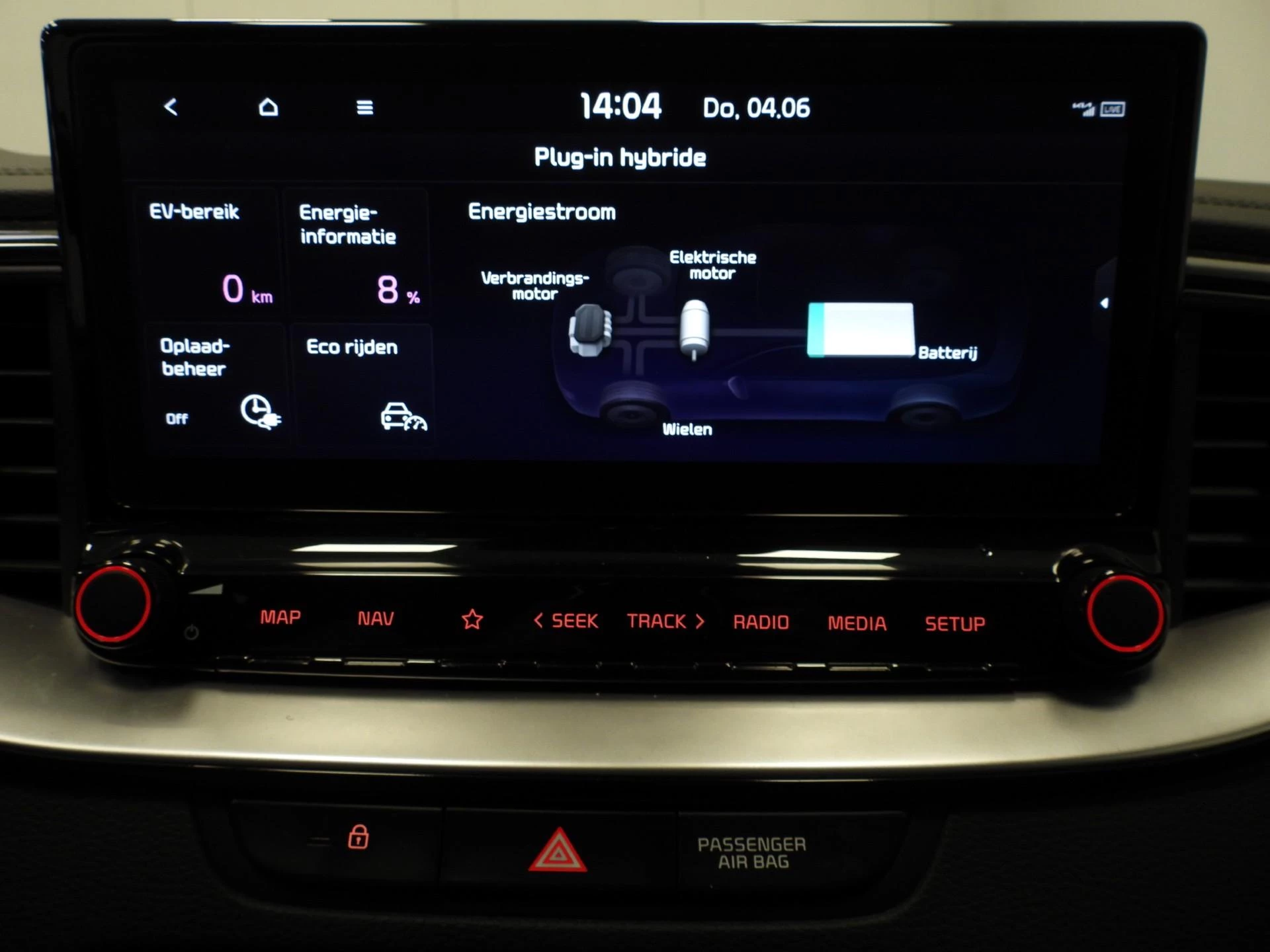 Hoofdafbeelding Kia XCeed