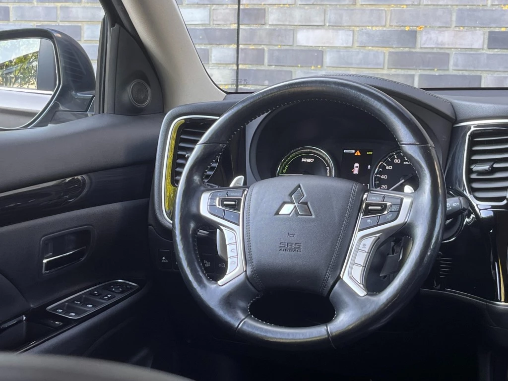 Hoofdafbeelding Mitsubishi Outlander