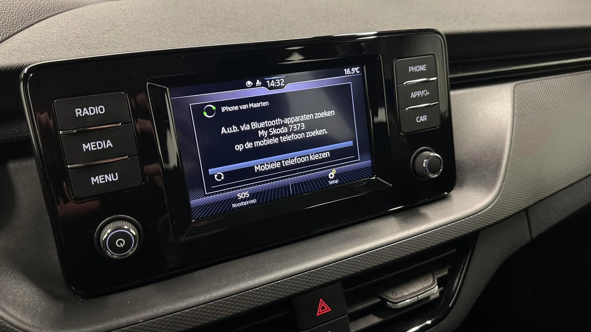 Hoofdafbeelding Škoda Kamiq