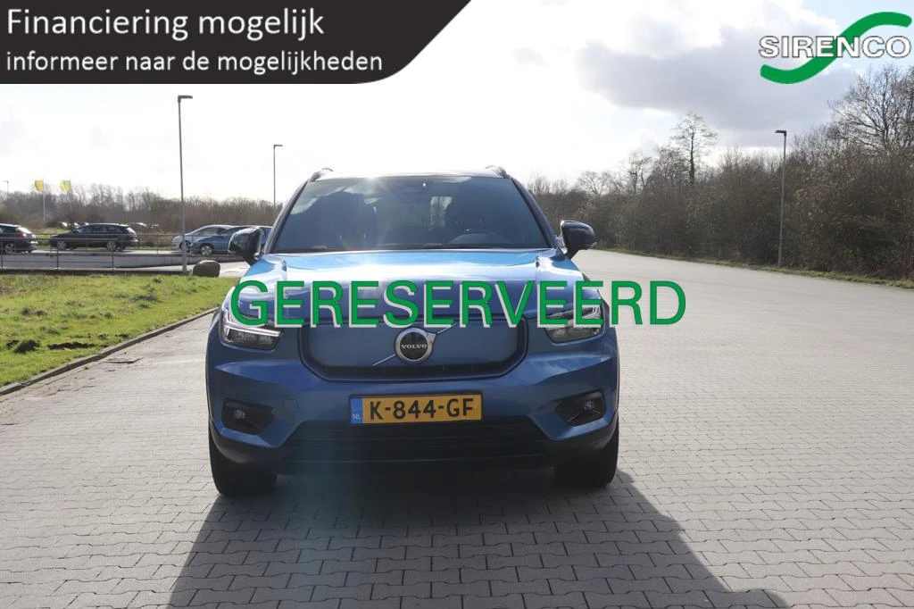 Hoofdafbeelding Volvo XC40