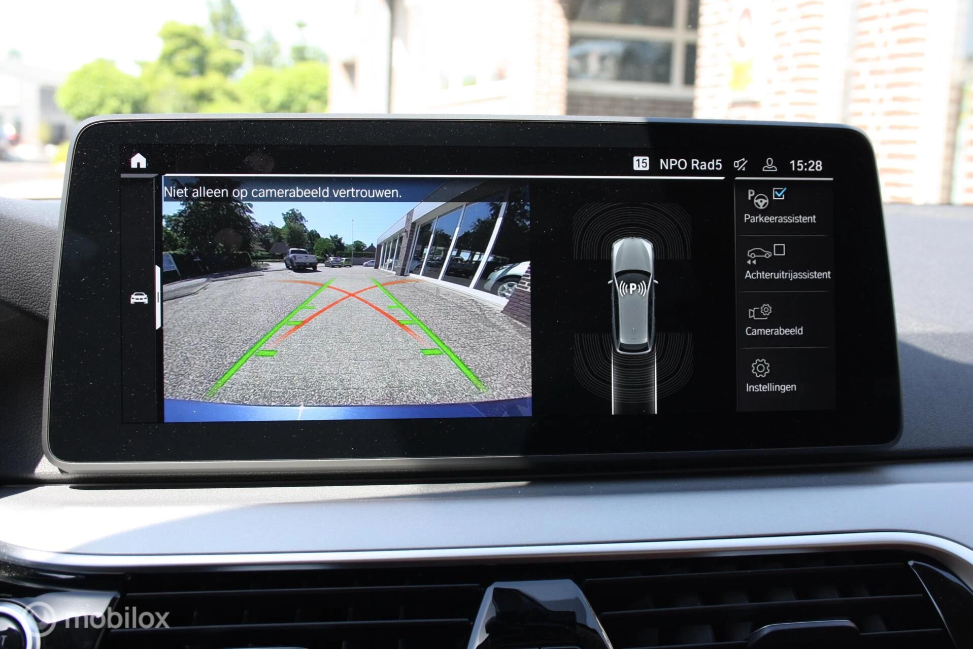 Hoofdafbeelding BMW 5 Serie
