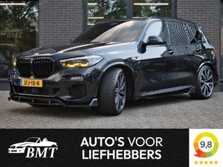 BMW X5 G05 xDrive45e High Executive M Sport / Vol / Massage / Pano / Trekhaak