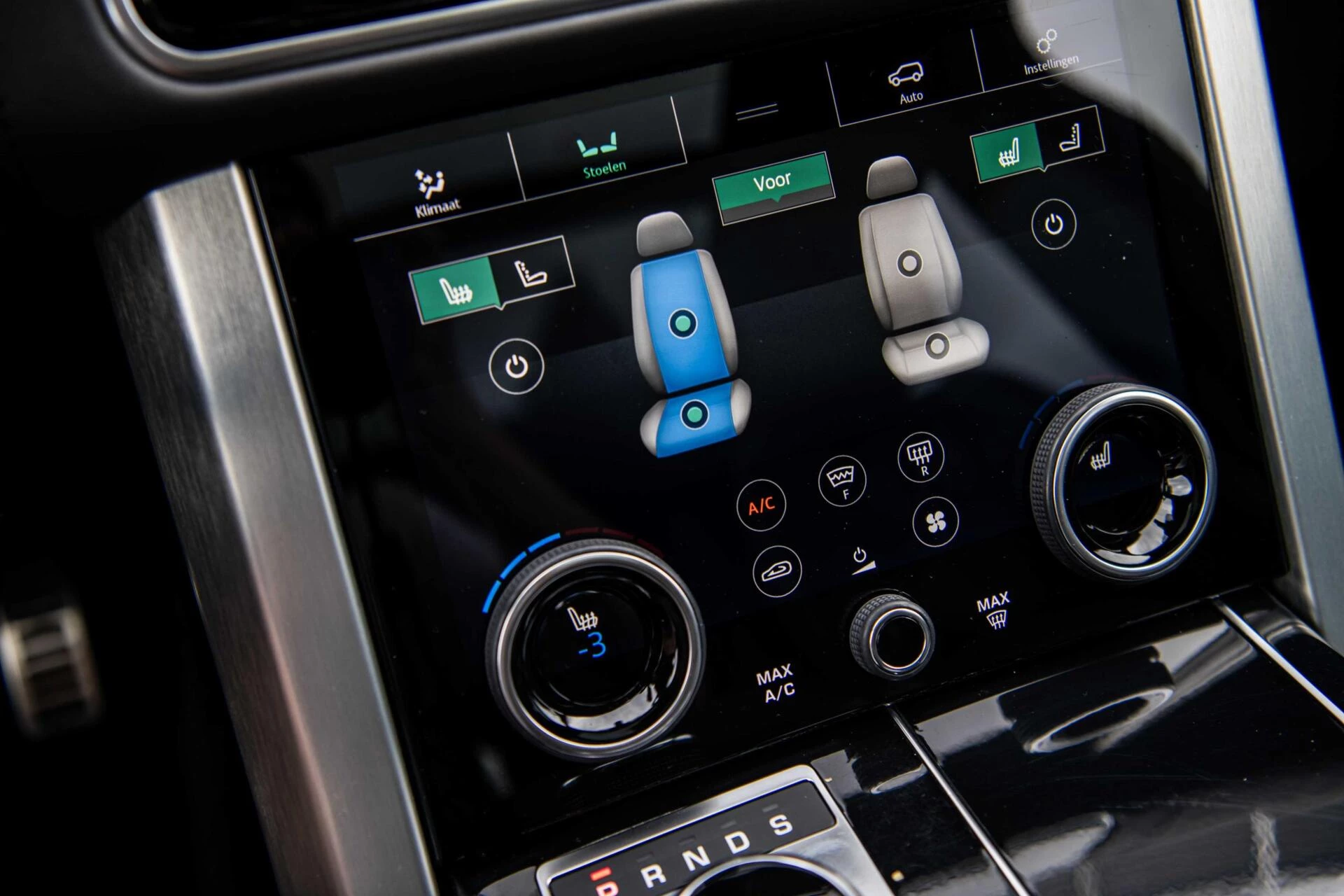 Hoofdafbeelding Land Rover Range Rover
