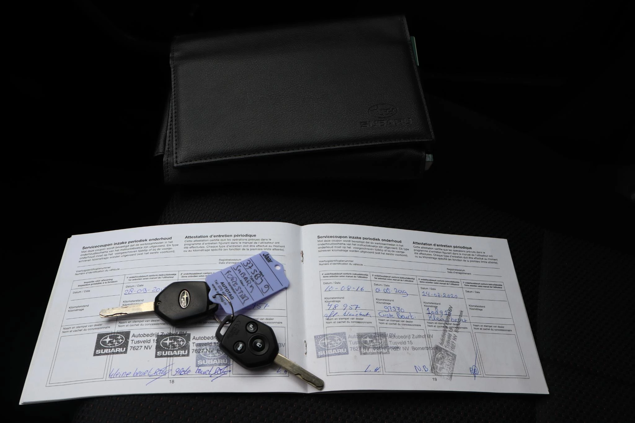 Hoofdafbeelding Subaru Forester