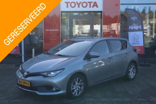 Toyota Auris 1.2T DYNAMIC 5-DEURS AUTOMAAT AFN-TREKHAAK CAMERA KEYLESS CLIMA CRUISE NL-AUTO