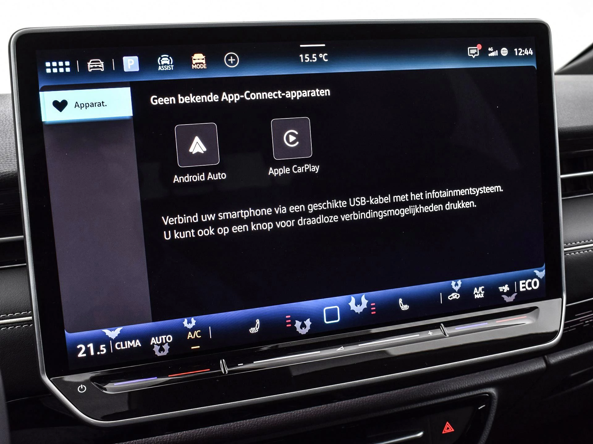 Hoofdafbeelding Volkswagen ID.7