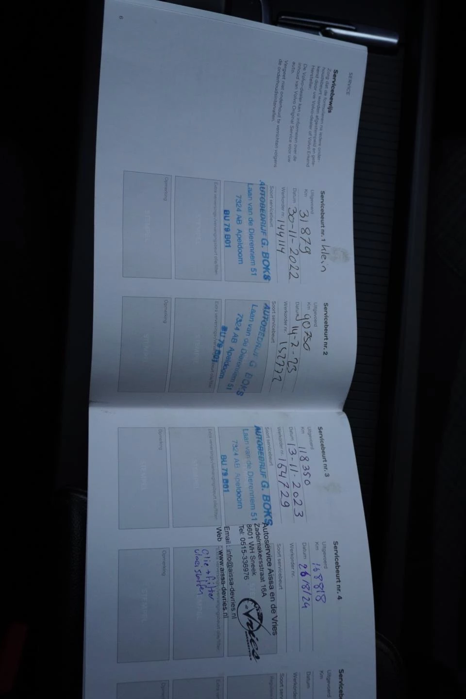 Hoofdafbeelding Volvo V60