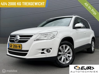 Volkswagen Tiguan 1.4 TSI Sport&Style 4Motion 2000KG TREKGEW