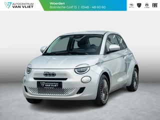 Fiat 500 Hybrid Torino Launch Edition | Clima | Carplay | PDC | Priv Glass | Celestial Blue