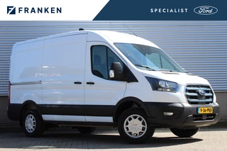 Hoofdafbeelding Ford E-Transit Ford E-Transit 350 L2H2 Trend 68 kWh | BLIS | Adaptieve Cruise | Betimmering | 360 Camera