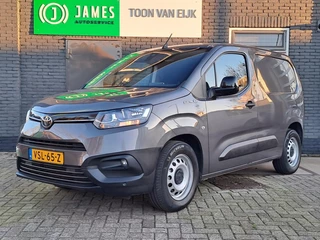 Hoofdafbeelding Toyota ProAce Toyota ProAce City PROACE CITY 100% Electric Airco -Parkeersensoren v&A - Navigatie-Betonplex laadvloer