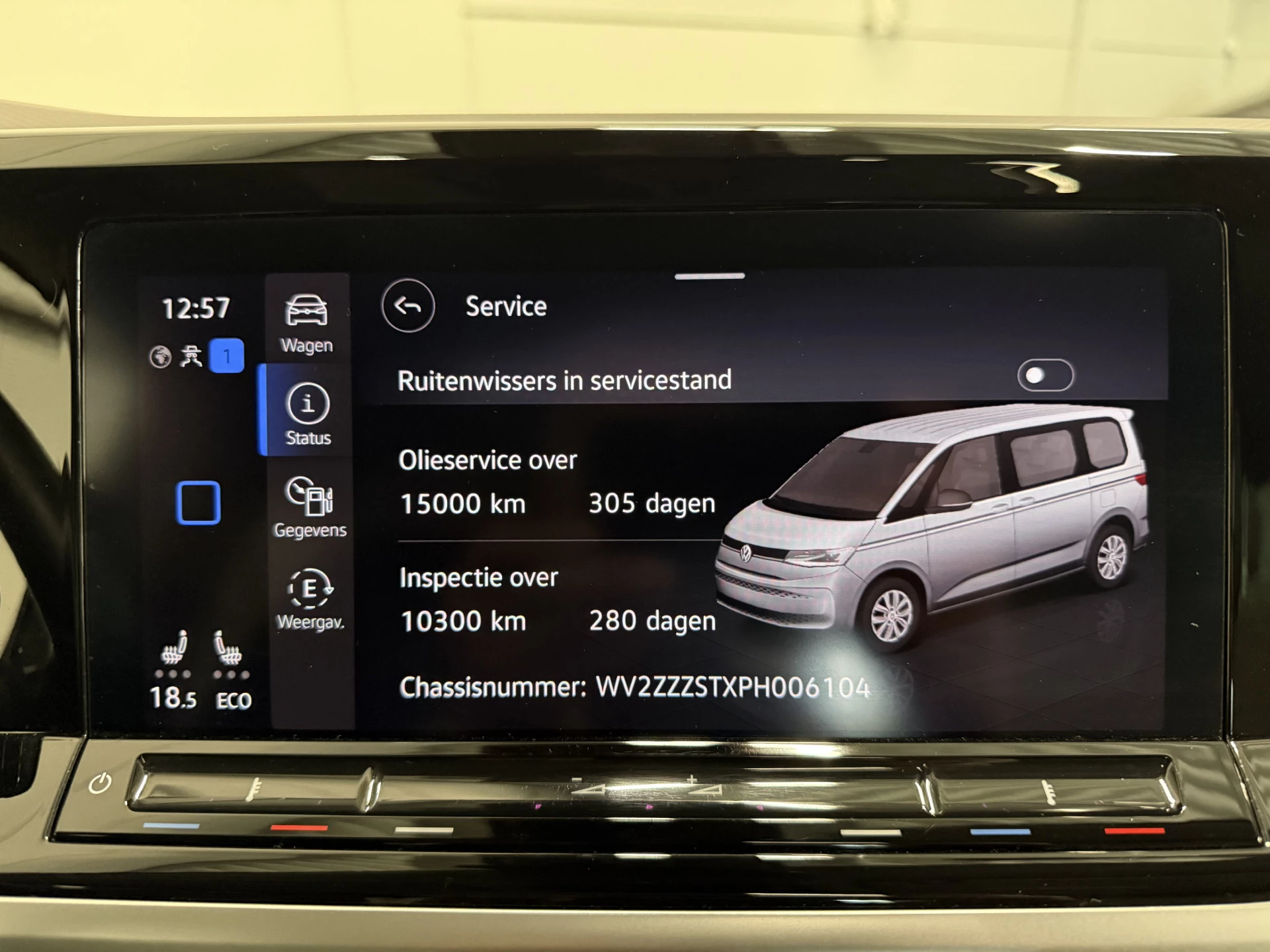 Hoofdafbeelding Volkswagen Multivan