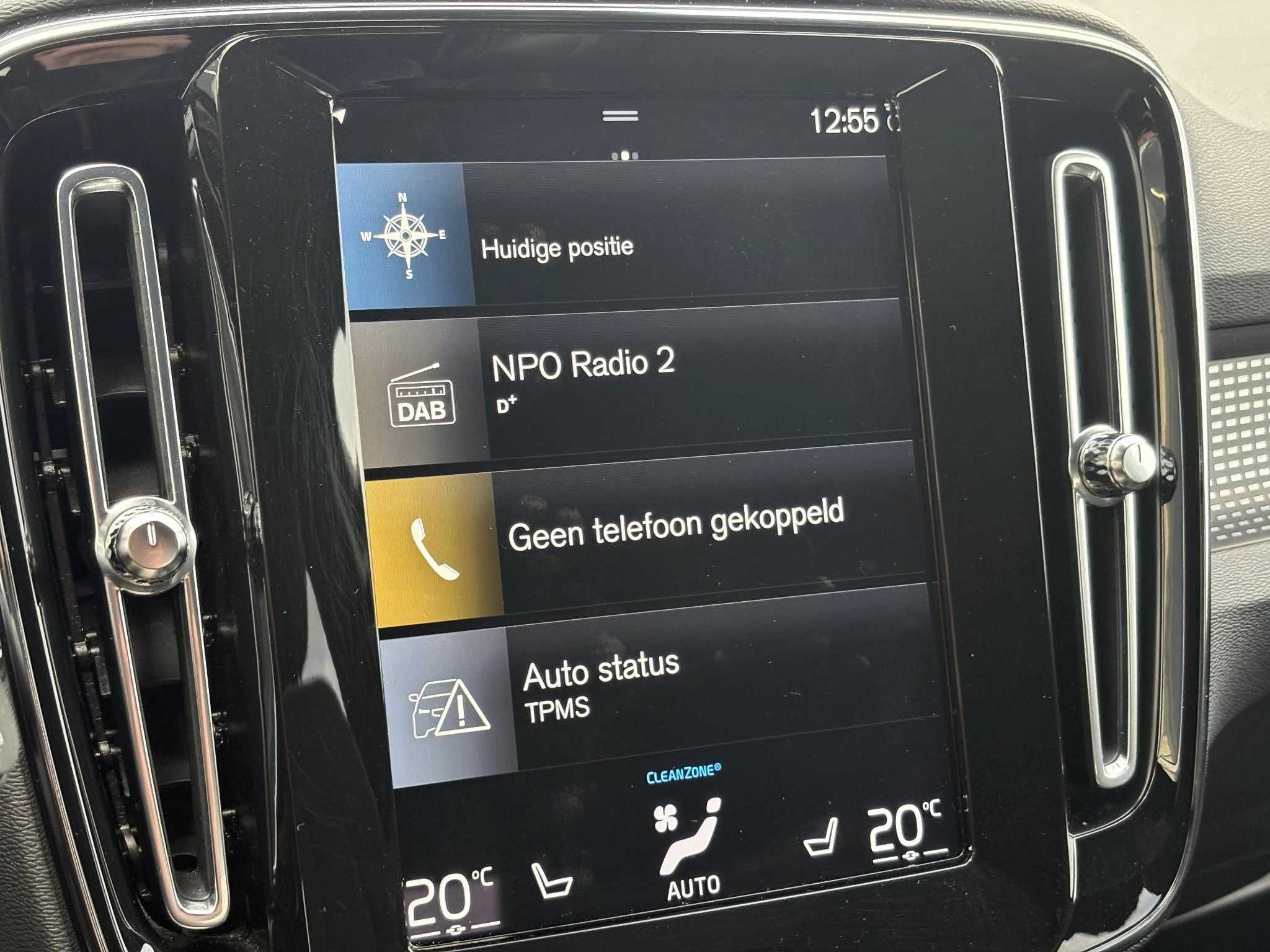 Hoofdafbeelding Volvo XC40