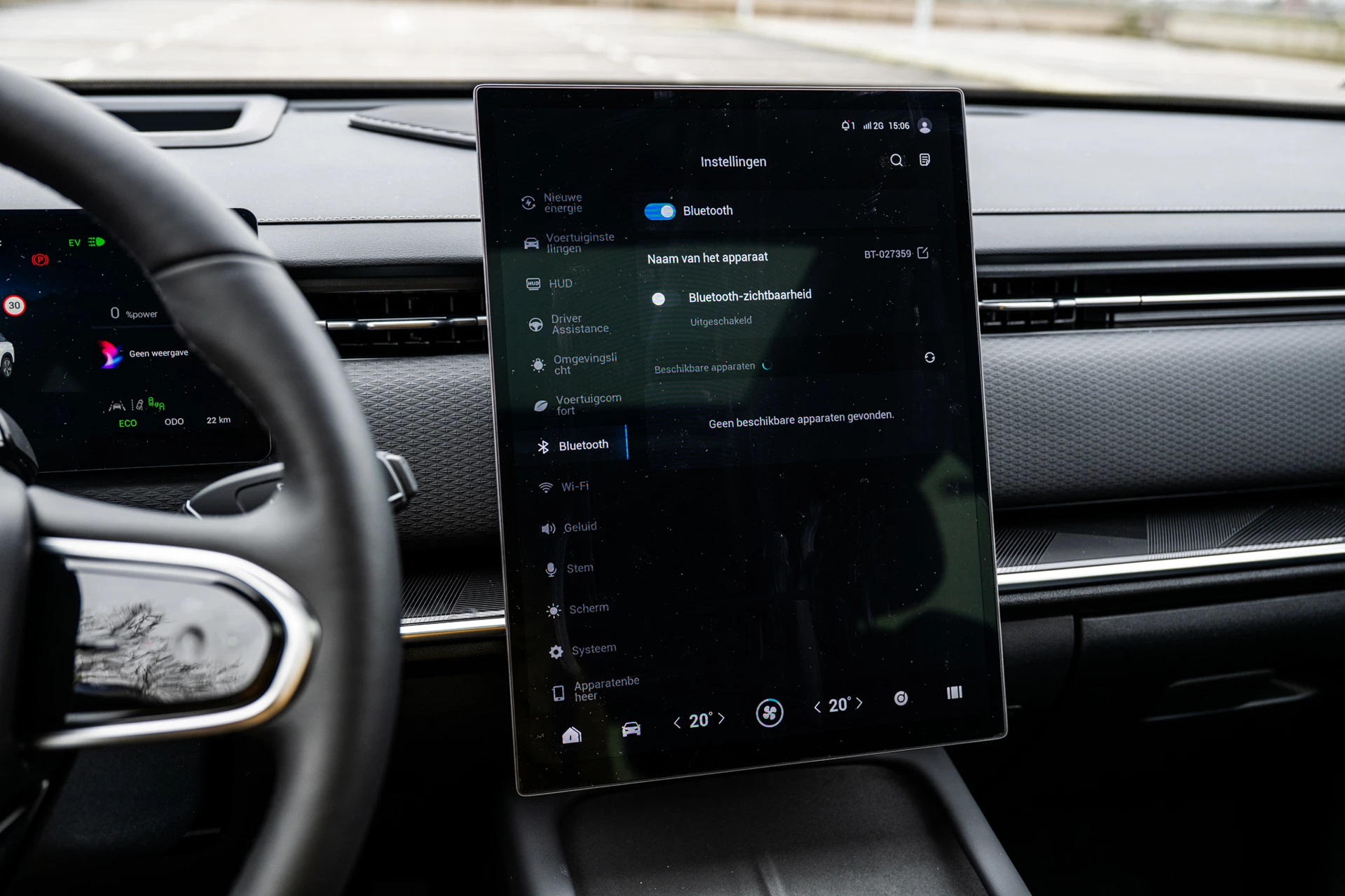 Hoofdafbeelding Jaecoo 7