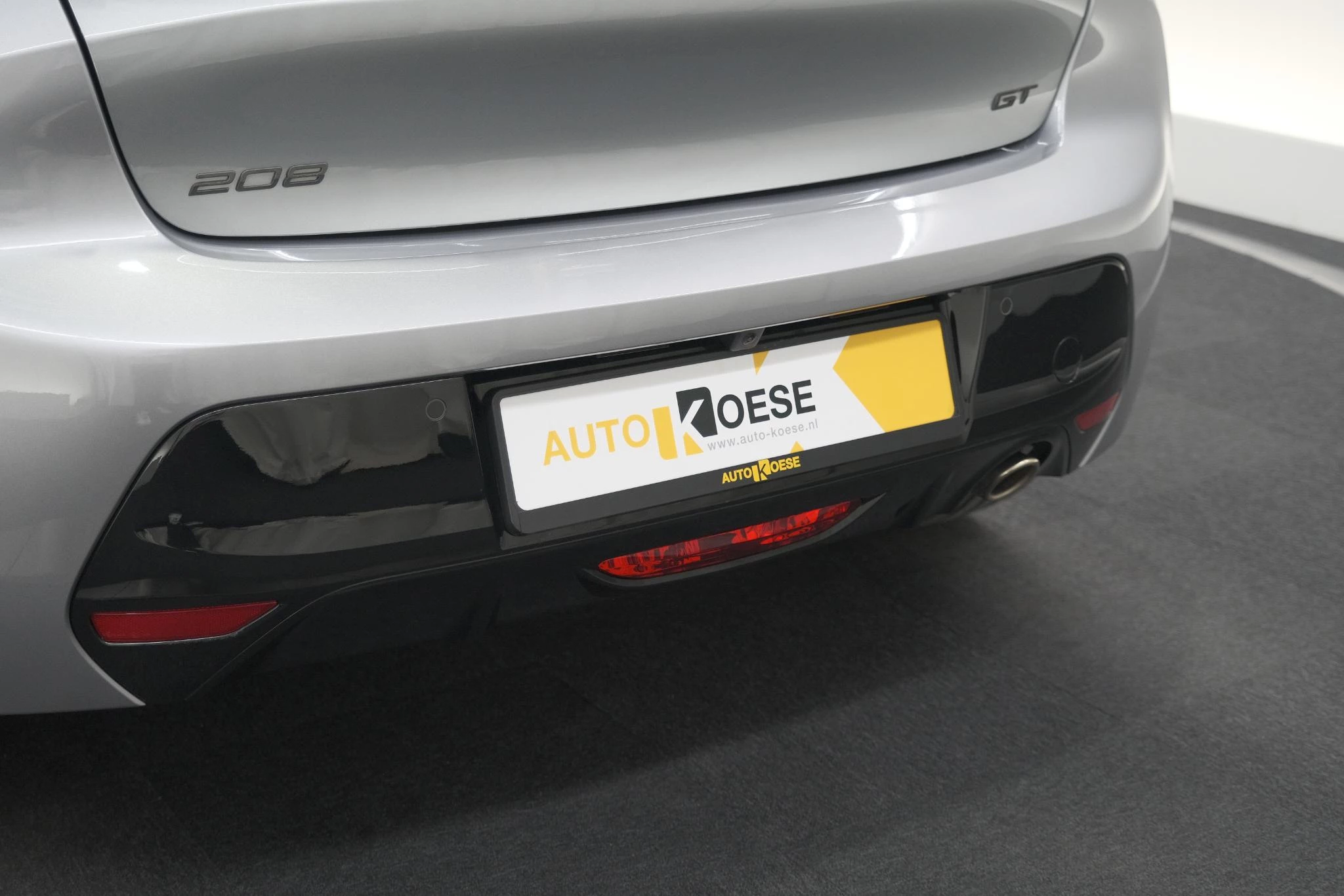 Hoofdafbeelding Peugeot 208