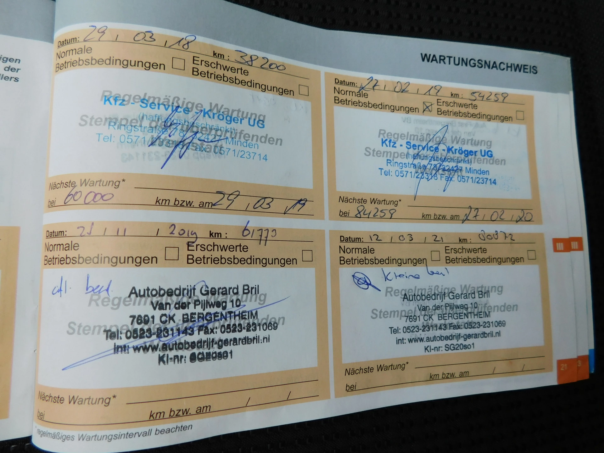 Hoofdafbeelding Citroën C4 Picasso