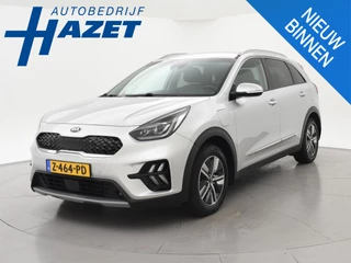 Kia Niro 1.6 GDi PHEV PLUG-IN DYNAMICPLUSLINE + ADAPTIVE CRUISE | TREKHAAK | CARPLAY | STOELVERW. V+A | LEDER