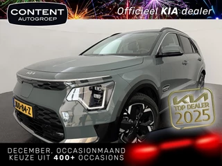 Hoofdafbeelding Kia e-Niro Kia e-Niro 64,8 kWh 204pk Aut Air