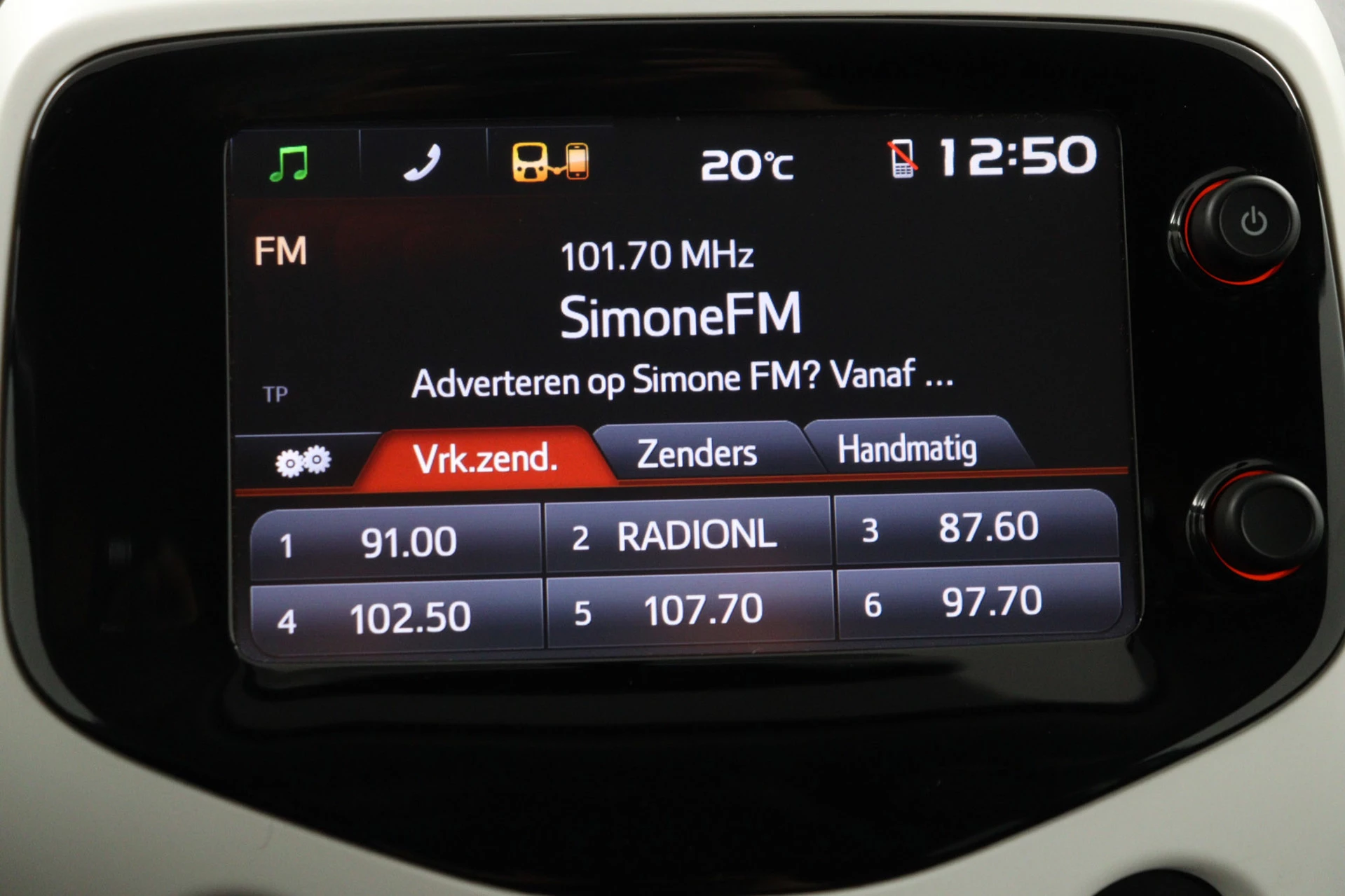 Hoofdafbeelding Citroën C1