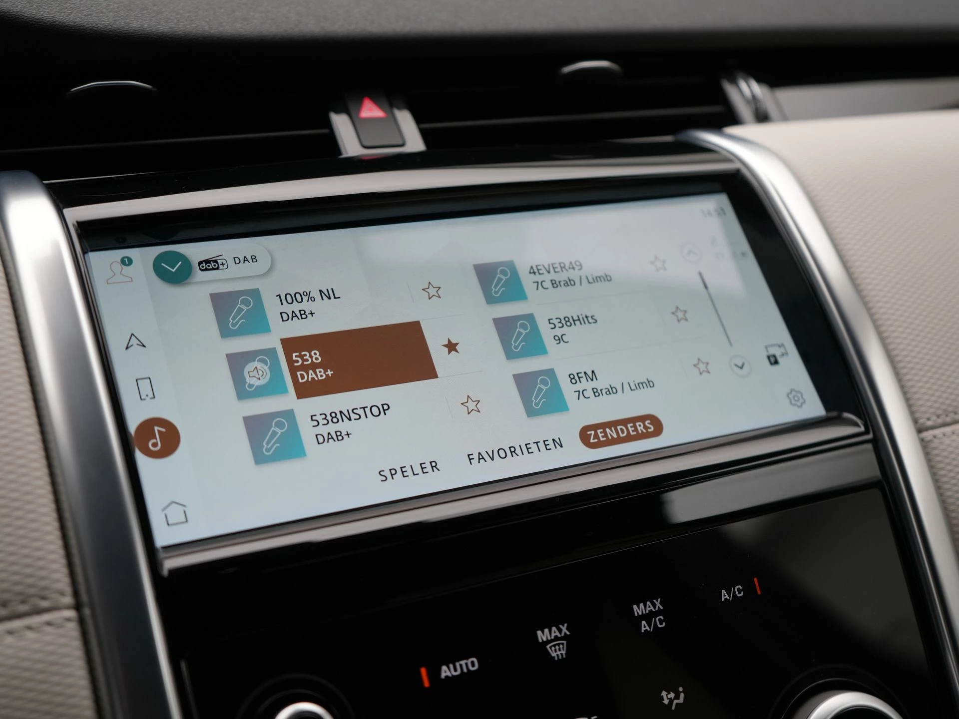 Hoofdafbeelding Land Rover Discovery Sport