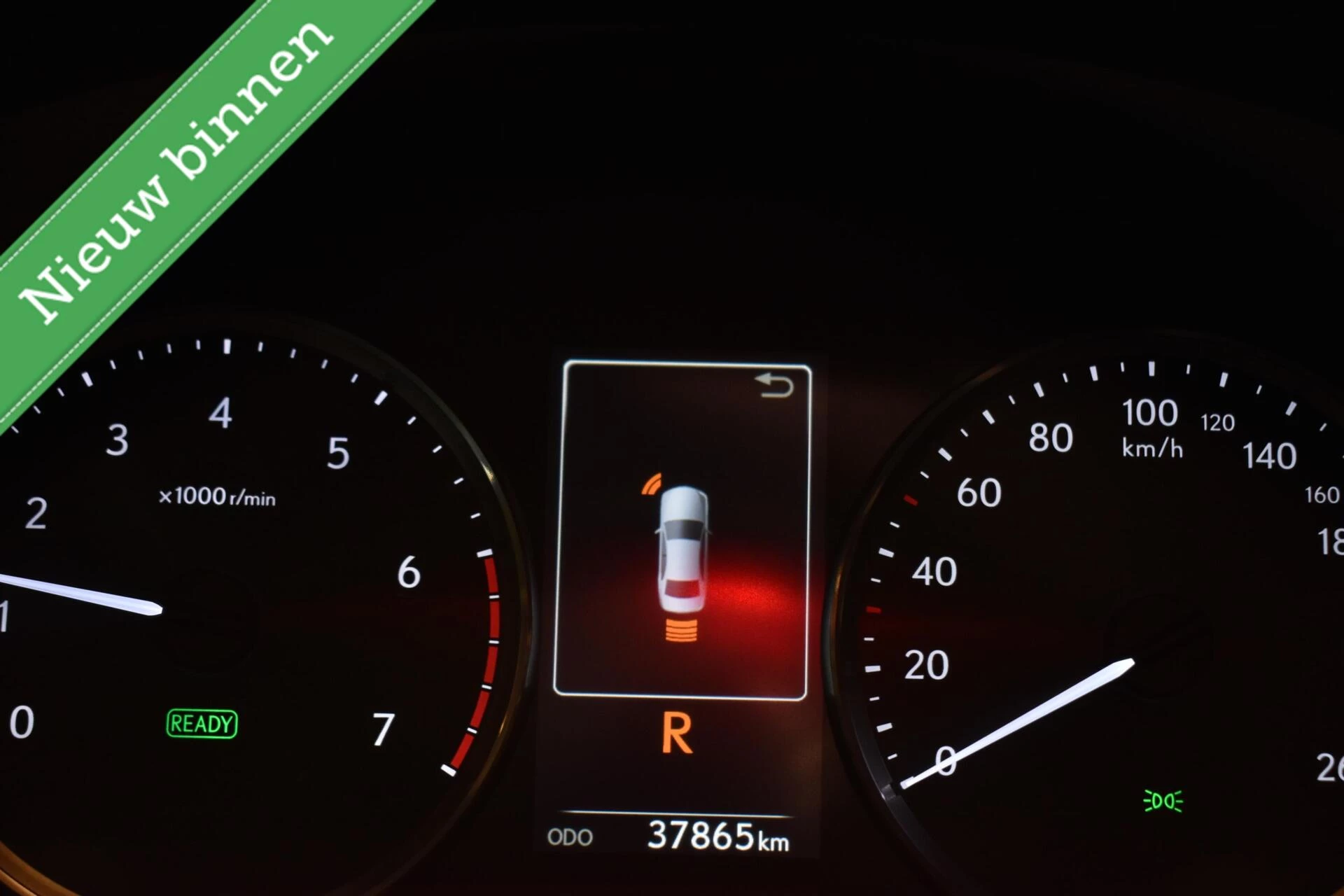 Hoofdafbeelding Lexus IS