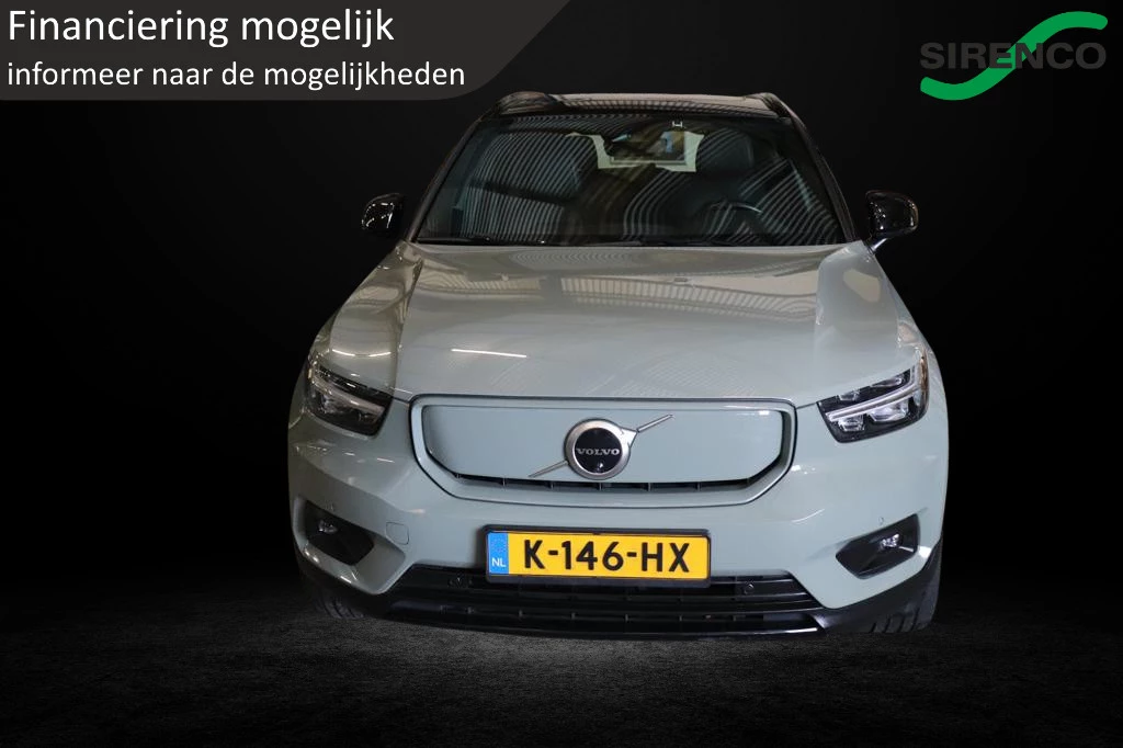 Hoofdafbeelding Volvo XC40