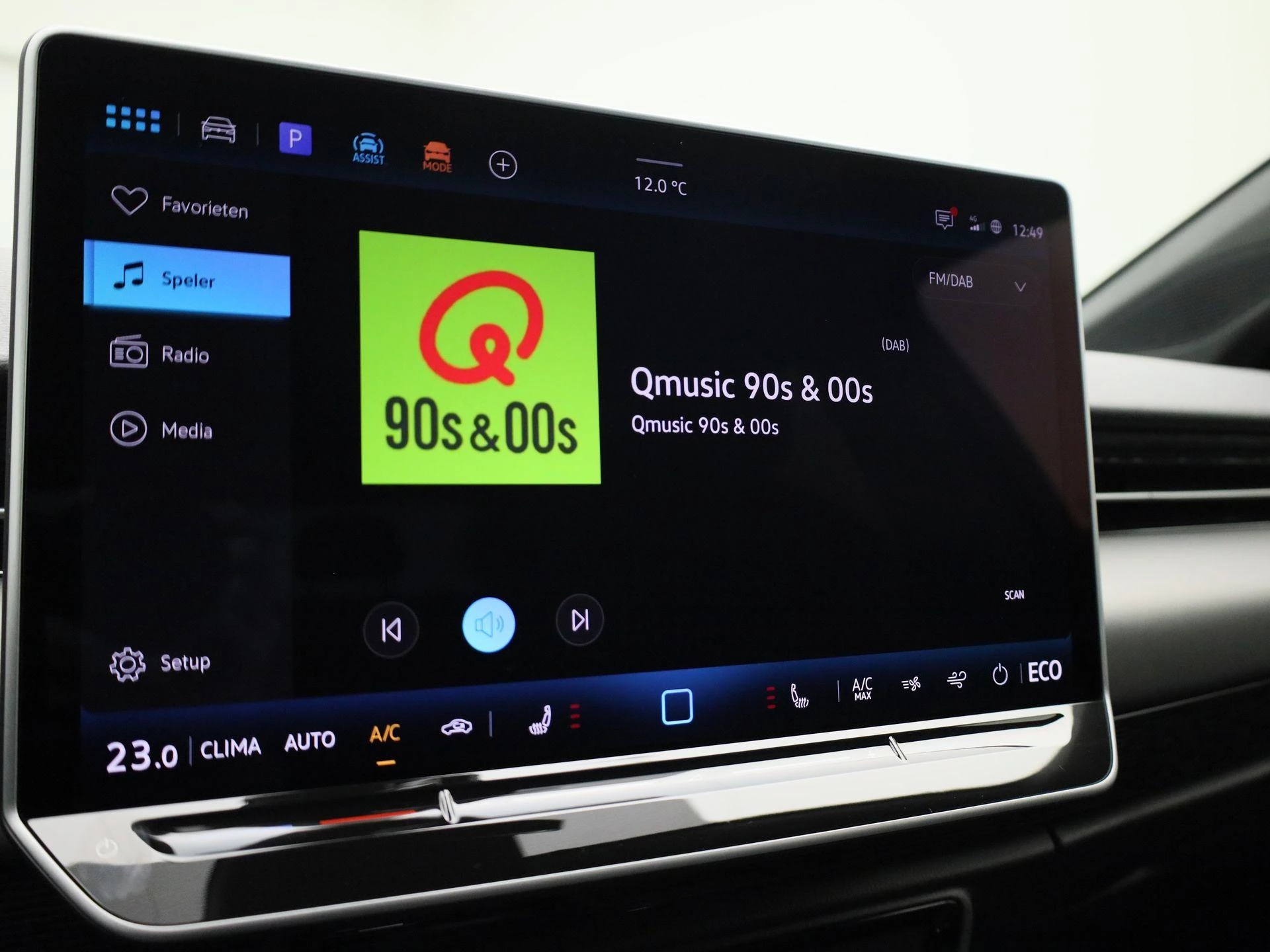 Hoofdafbeelding Volkswagen ID.7