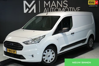 Ford Transit Connect 1.5 EcoBlue L2 Trend HP / CAMERA / PDC / CARPLAY