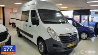 Opel Movano bestel 2.3 CDTI L2H3 Automaat Airco