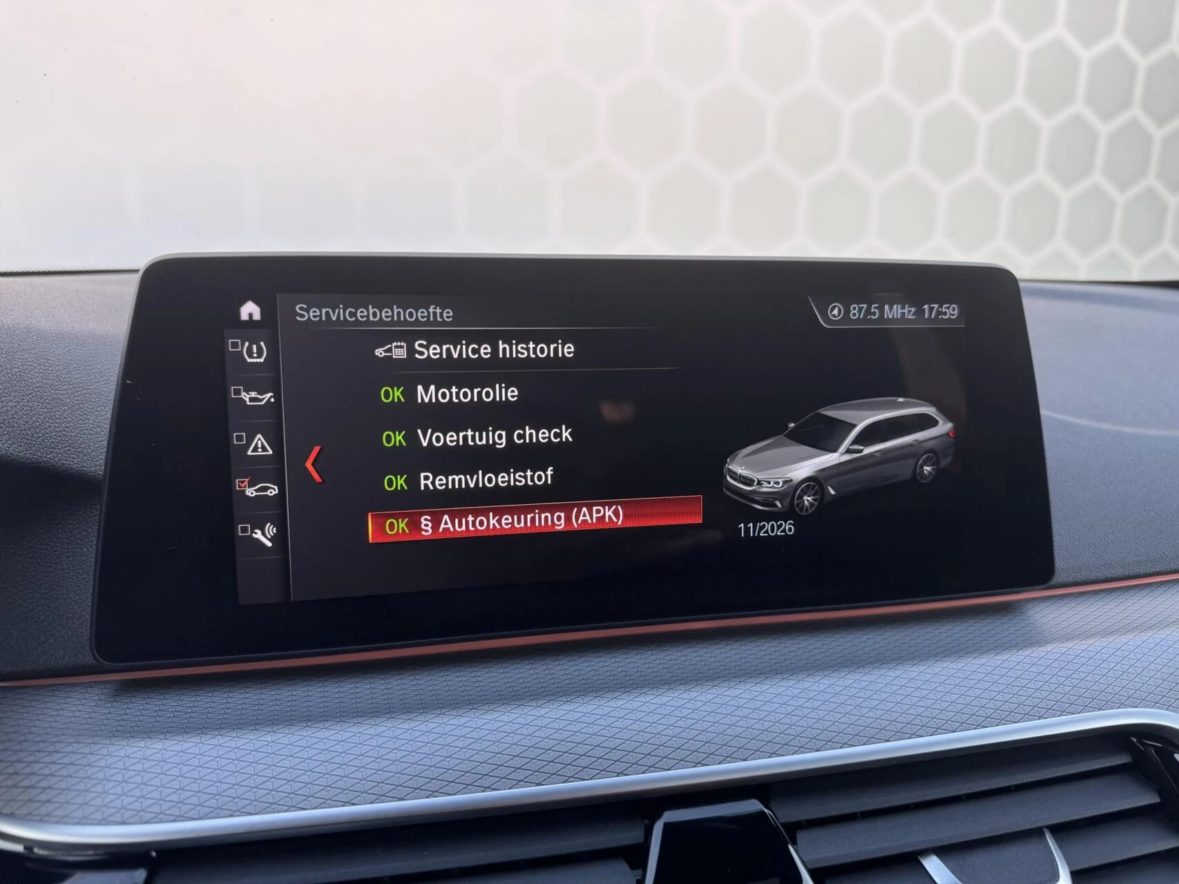 Hoofdafbeelding BMW 5 Serie