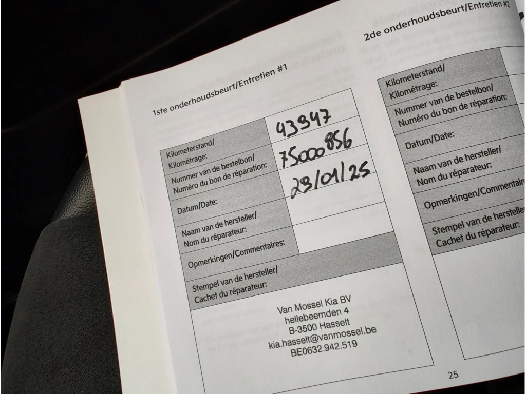 Hoofdafbeelding Kia Sportage