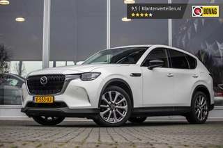 Hoofdafbeelding Mazda CX-60 Mazda CX-60 2.5 e-SkyActiv PHEV Exclusive-Line | Pano | BOSE