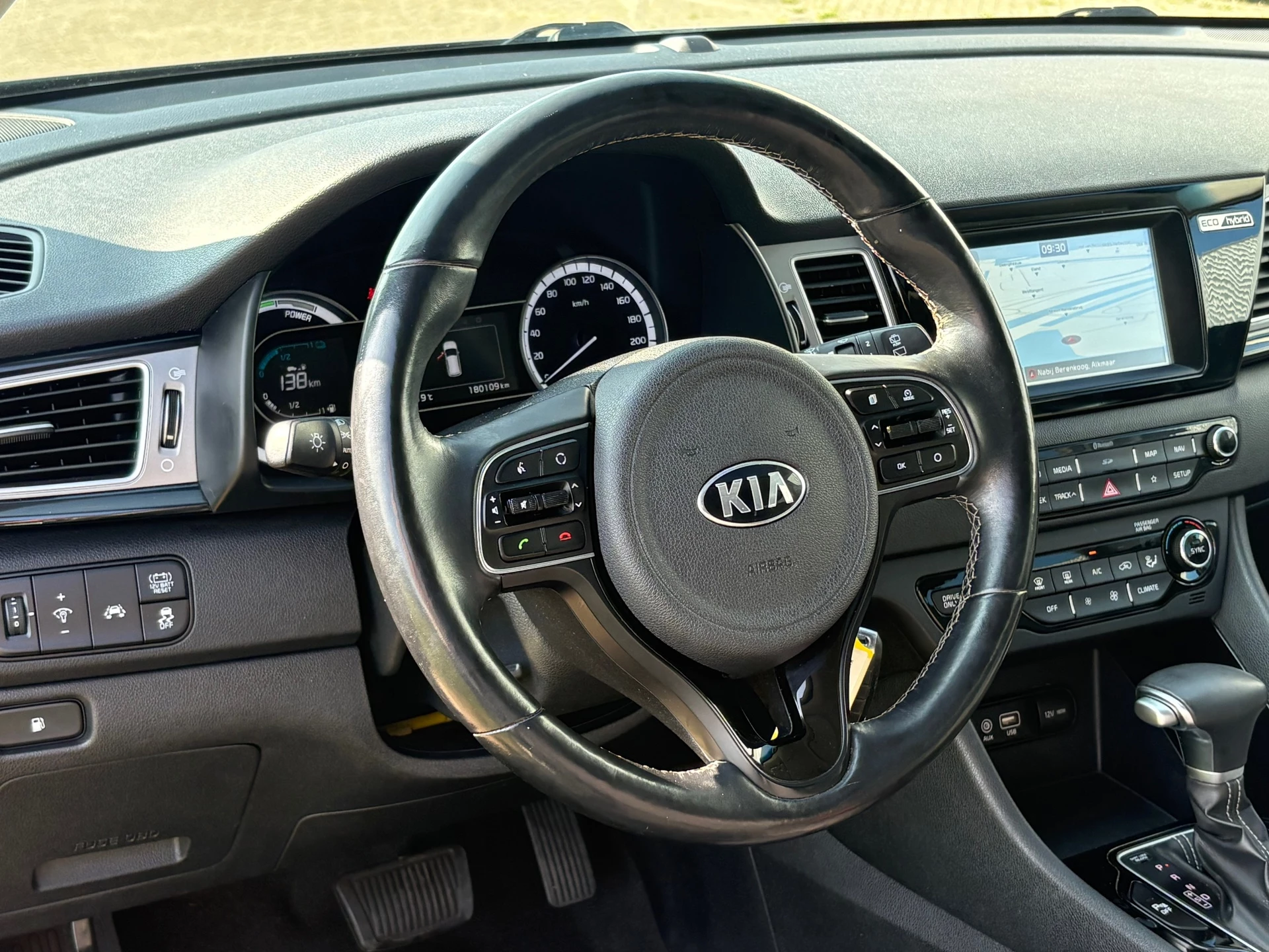 Hoofdafbeelding Kia Niro