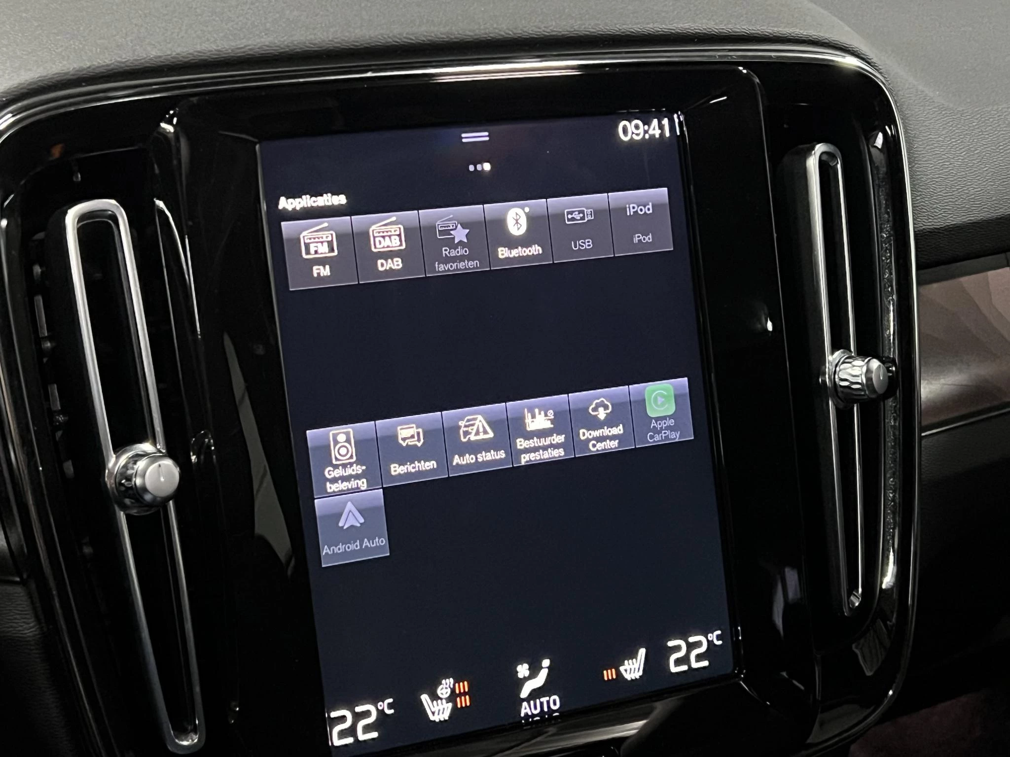 Hoofdafbeelding Volvo XC40