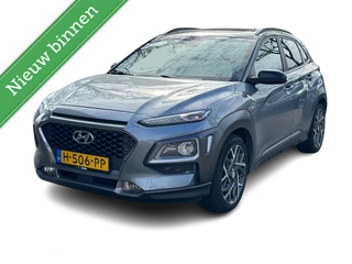 Hyundai Kona 1.6 GDI HEV Premium Sky | SCHUIFDAK - RIJKLAARPRIJS