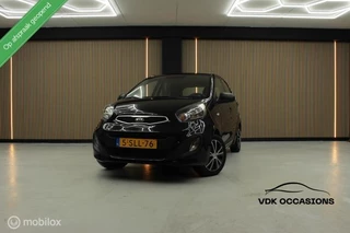 Kia Picanto 1.0 CVVT ISG | Navi| NAP| 40D KM