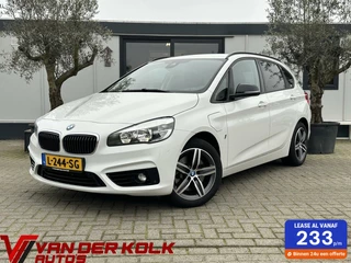 BMW 2-serie Active Tourer 225xe iPerformance Xenon Navi Cruise Climate