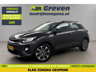 Hoofdafbeelding Kia Stonic Kia Stonic 1.0 T-GDi DynamicLine Airco Cruise Camera Carplay PDC 17"LMV