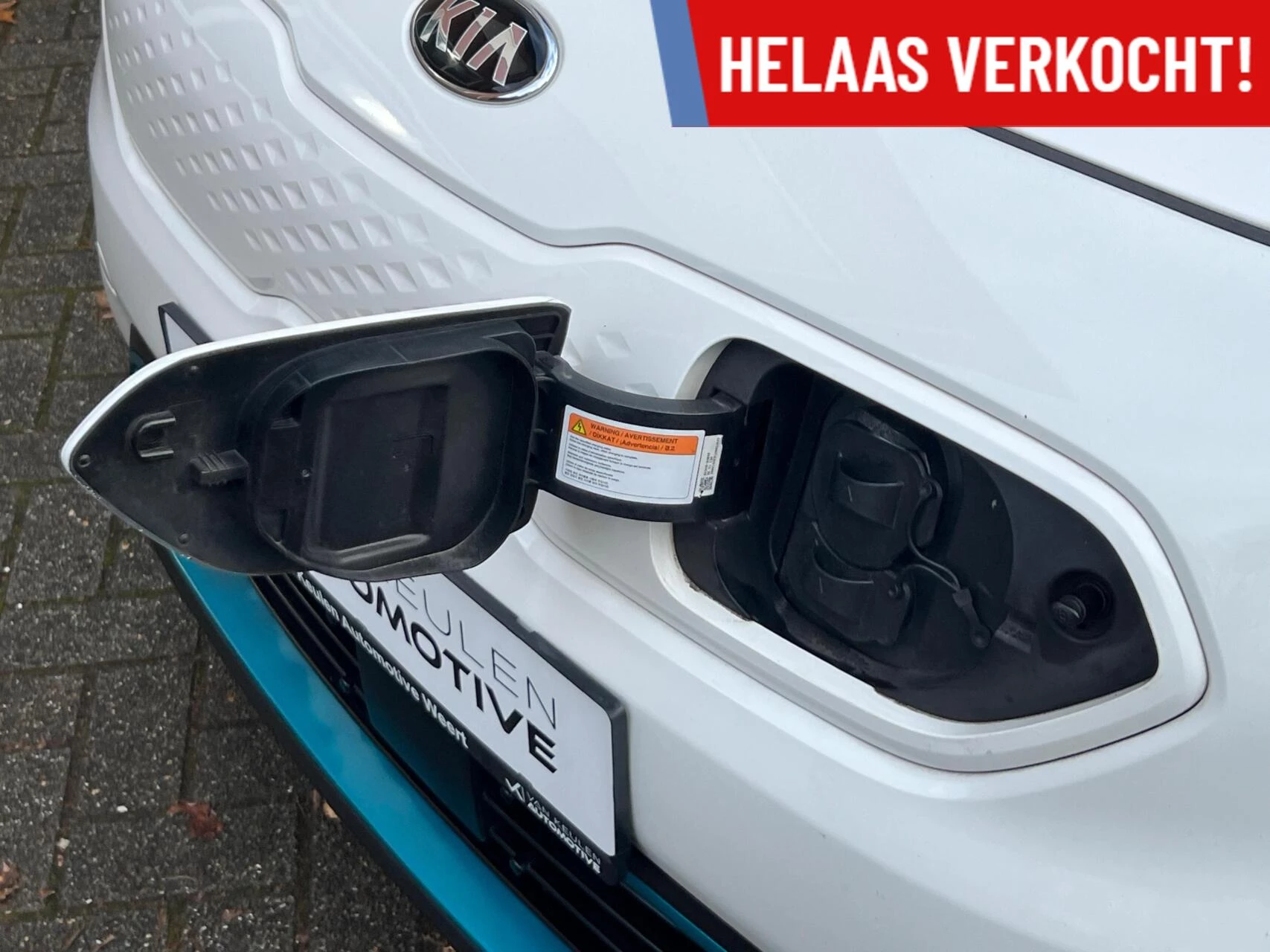Hoofdafbeelding Kia e-Niro