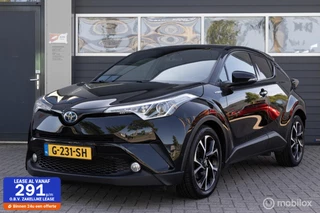Toyota C-HR 1.8 Hybrid Style NAVI CAMERA CRUISE PDC